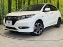 2015 Honda Vezel DAA-RU3 (UW-6a8e5ac2db8e7)[0]