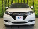 2015 Honda Vezel DAA-RU3 (UW-6a8e5ac2db8e7)[14]