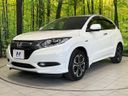 2015 Honda Vezel DAA-RU3 (UW-6a8e5ac2db8e7)[13]
