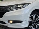 2015 Honda Vezel DAA-RU3 (UW-6a8e5ac2db8e7)[9]