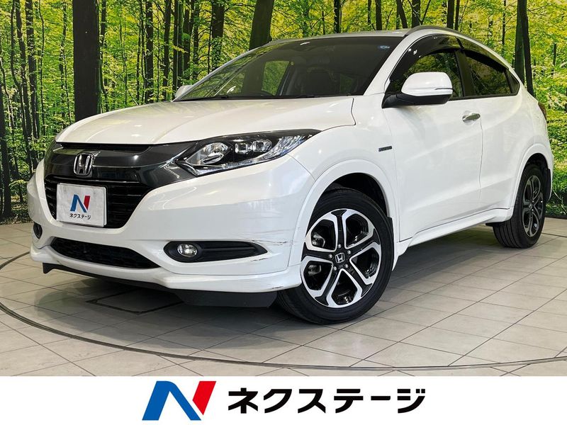 2015 Honda Vezel DAA-RU3 (UW-6a8e5ac2db8e7)[3]