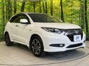 2015 Honda Vezel DAA-RU3 (UW-6a8e5ac2db8e7)[15]