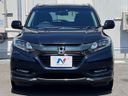 2017 Honda Vezel DAA-RU3 (UW-6a8e5ac574065)[12]