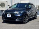 2017 Honda Vezel DAA-RU3 (UW-6a8e5ac574065)[0]
