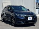 2017 Honda Vezel DAA-RU3 (UW-6a8e5ac574065)[13]