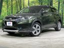 2015 Honda Vezel DAA-RU4 (UW-6a8e5ac77aaa2)[0]