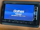 2015 Honda Vezel DAA-RU4 (UW-6a8e5ac77aaa2)[19]