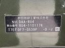 2015 Honda Vezel DAA-RU4 (UW-6a8e5ac77aaa2)[1]