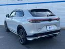 2022 Honda Vezel 6AA-RV5 (UW-6a8e5acd75c16)[18]