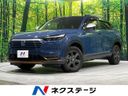 2024 Honda Vezel 6AA-RV6 (UW-6a8e5ad598815)[3]
