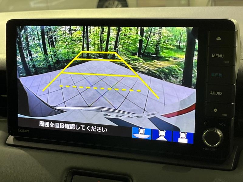 2024 Honda Vezel 6AA-RV6 (UW-6a8e5ad598815)[8]