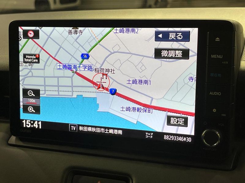 2024 Honda Vezel 6AA-RV6 (UW-6a8e5ad598815)[5]