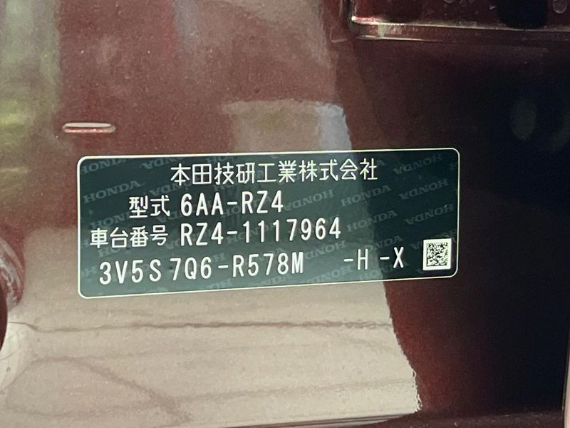 2025 Honda ZR-V 6AA-RZ4 (UW-6a8e5ad8a63d2)[1]