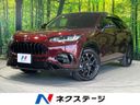 2025 Honda ZR-V 6AA-RZ4 (UW-6a8e5ad8a63d2)[3]