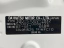 2023 Daihatsu Atrai 3BD-S700V (UW-6a8e5adc7547a)[1]