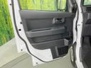 2023 Daihatsu Atrai 3BD-S700V (UW-6a8e5adc7547a)[27]