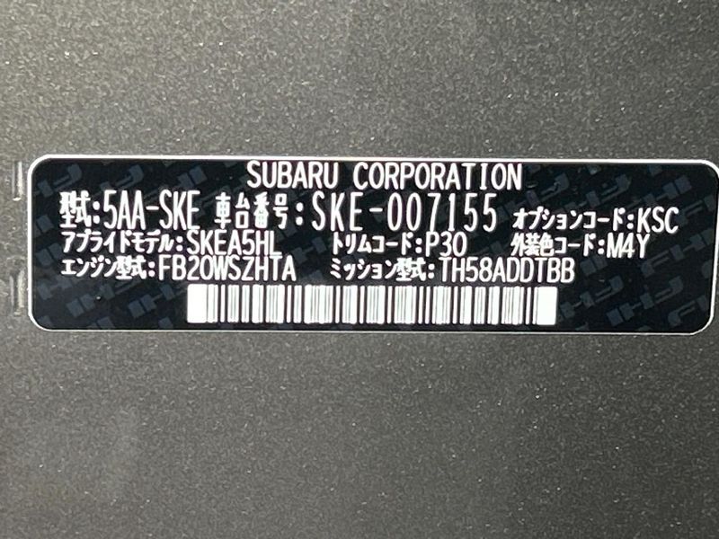 2018 Subaru Forester 5AA-SKE (UW-6a8e5ae72728f)[1]