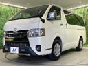 2022 Toyota Hiace Van 3BF-TRH200V (UW-6a8e5af849b5f)[6]