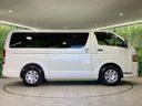 2022 Toyota Hiace Van 3BF-TRH200V (UW-6a8e5af849b5f)[9]