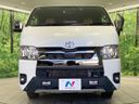 2022 Toyota Hiace Van 3BF-TRH200V (UW-6a8e5af849b5f)[7]