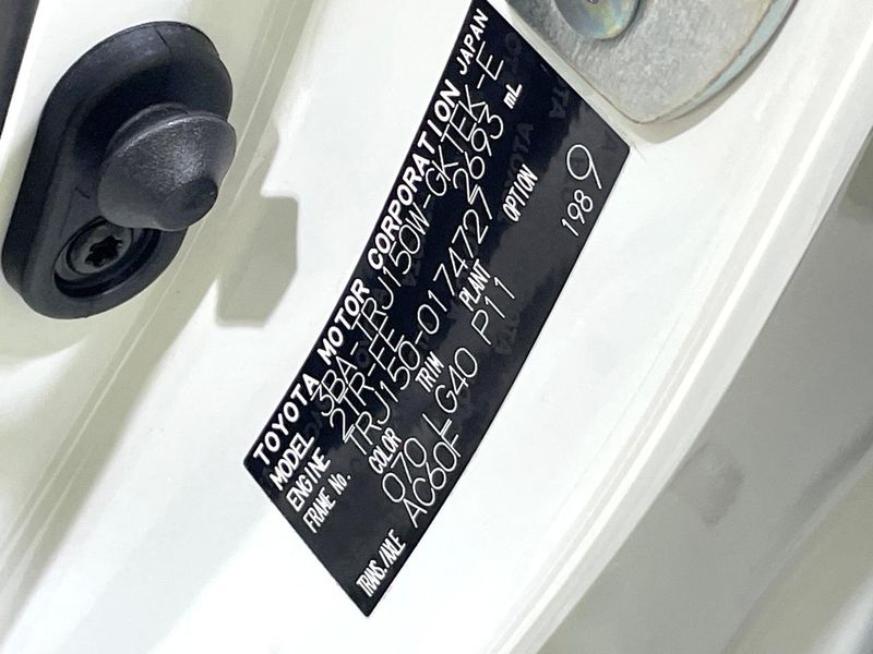 2023 Toyota Land Cruiser Prado 3BA-TRJ150W (UW-6a8e5afe76bcf)[1]