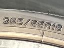 2024 Toyota Land Cruiser 250 3BA-TRJ250W (UW-6a8e5b026be18)[21]