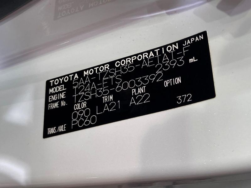 2023 Toyota Crown Crossover 5AA-TZSH35 (UW-6a8e5b07a4838)[1]