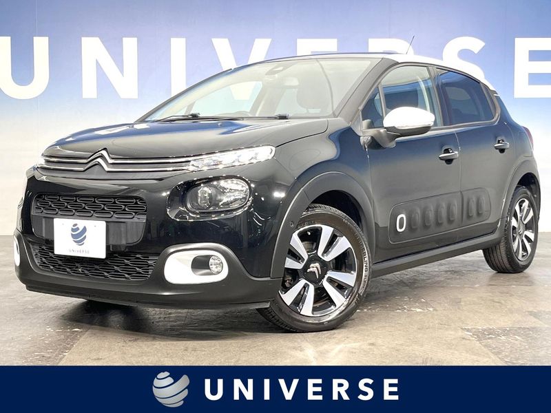 2019 Citroen C3 ABA-B6HN01 (UW-6a8e5b0fc70b7)[3]