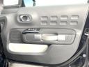2019 Citroen C3 ABA-B6HN01 (UW-6a8e5b0fc70b7)[18]