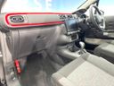 2019 Citroen C3 ABA-B6HN01 (UW-6a8e5b0fc70b7)[9]