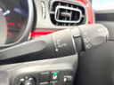 2019 Citroen C3 ABA-B6HN01 (UW-6a8e5b0fc70b7)[24]