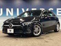 2019 Mercedes Benz A Class 5BA-177084