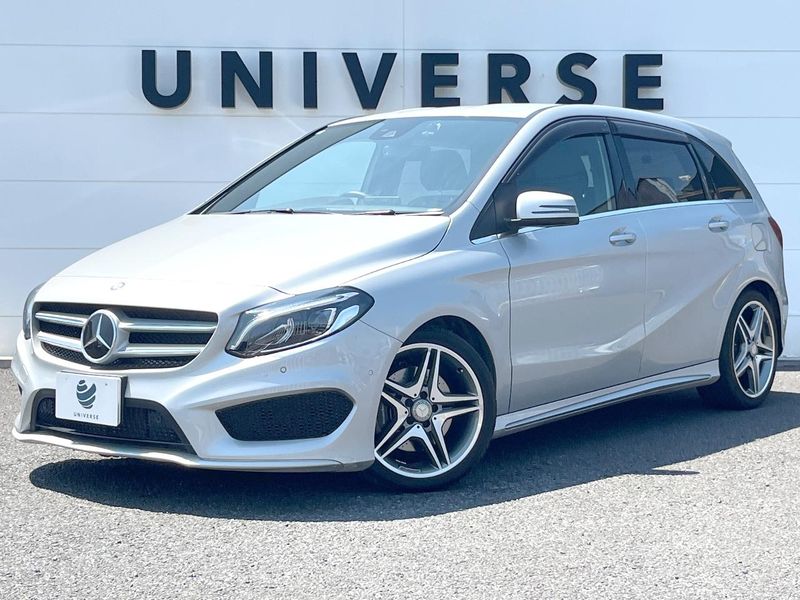 2015 Mercedes Benz B Class DBA-246246 (UW-6a8e5b2761b10)[0]