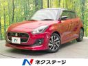 2022 Suzuki Swift 5AA-ZC53S (UW-6a8e5b3932c02)[3]