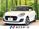 2018 Suzuki Swift DBA-ZC83S (UW-6a8e5b3ab0aa1)[3]