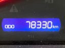 2014 Toyota Noah DBA-ZRR80W (UW-6a8e5b42245dc)[2]