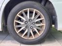 2014 Toyota Noah DBA-ZRR80W (UW-6a8e5b42245dc)[14]