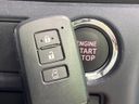 2014 Toyota Noah DBA-ZRR80W (UW-6a8e5b42245dc)[20]
