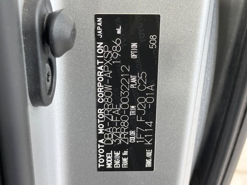 2014 Toyota Noah DBA-ZRR80W (UW-6a8e5b42245dc)[1]
