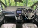 2015 Toyota Voxy DBA-ZRR80W (UW-6a8e5b4445a55)[29]