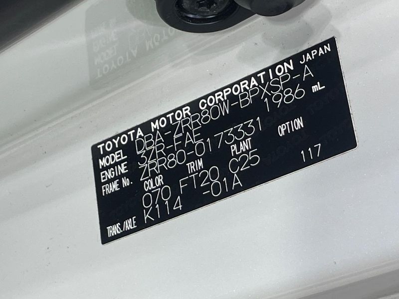 2015 Toyota Voxy DBA-ZRR80W (UW-6a8e5b4445a55)[1]