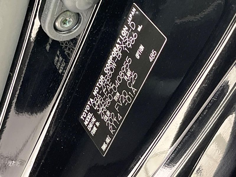 2018 Toyota Voxy DBA-ZRR80W (UW-6a8e5b4943e70)[1]