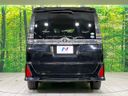 2018 Toyota Voxy DBA-ZRR80W (UW-6a8e5b4943e70)[19]