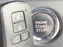2018 Toyota Voxy DBA-ZRR80W (UW-6a8e5b4b3c832)[5]
