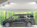 2018 Toyota Voxy DBA-ZRR80W (UW-6a8e5b4b3c832)[8]