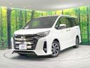 2019 Toyota Noah DBA-ZRR80W (UW-6a8e5b4b72e7f)[0]