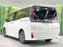 2019 Toyota Noah DBA-ZRR80W (UW-6a8e5b4b72e7f)[9]