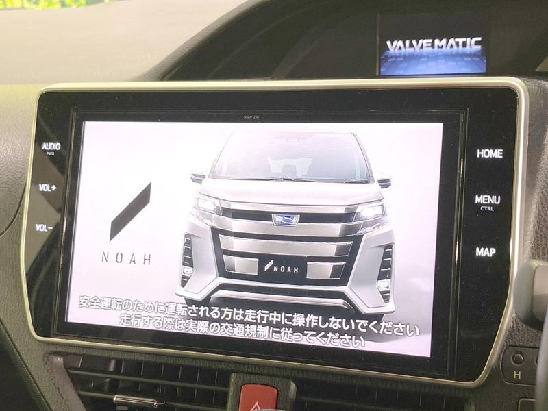 2019 Toyota Noah DBA-ZRR80W (UW-6a8e5b4b72e7f)[6]