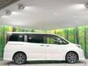 2019 Toyota Noah DBA-ZRR80W (UW-6a8e5b4b72e7f)[18]