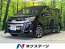 2020 Toyota Noah DBA-ZRR80W (UW-6a8e5b4da73f9)[3]